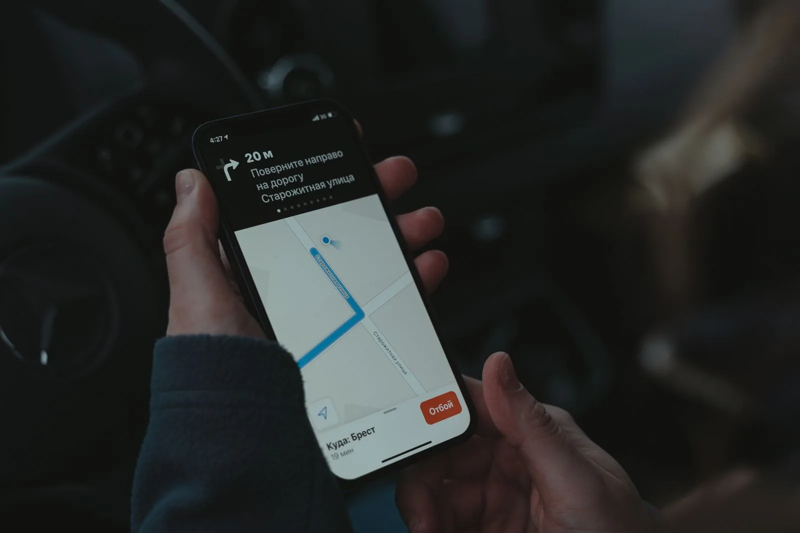 The Complete Guide to Travel eSIMs (2026)
