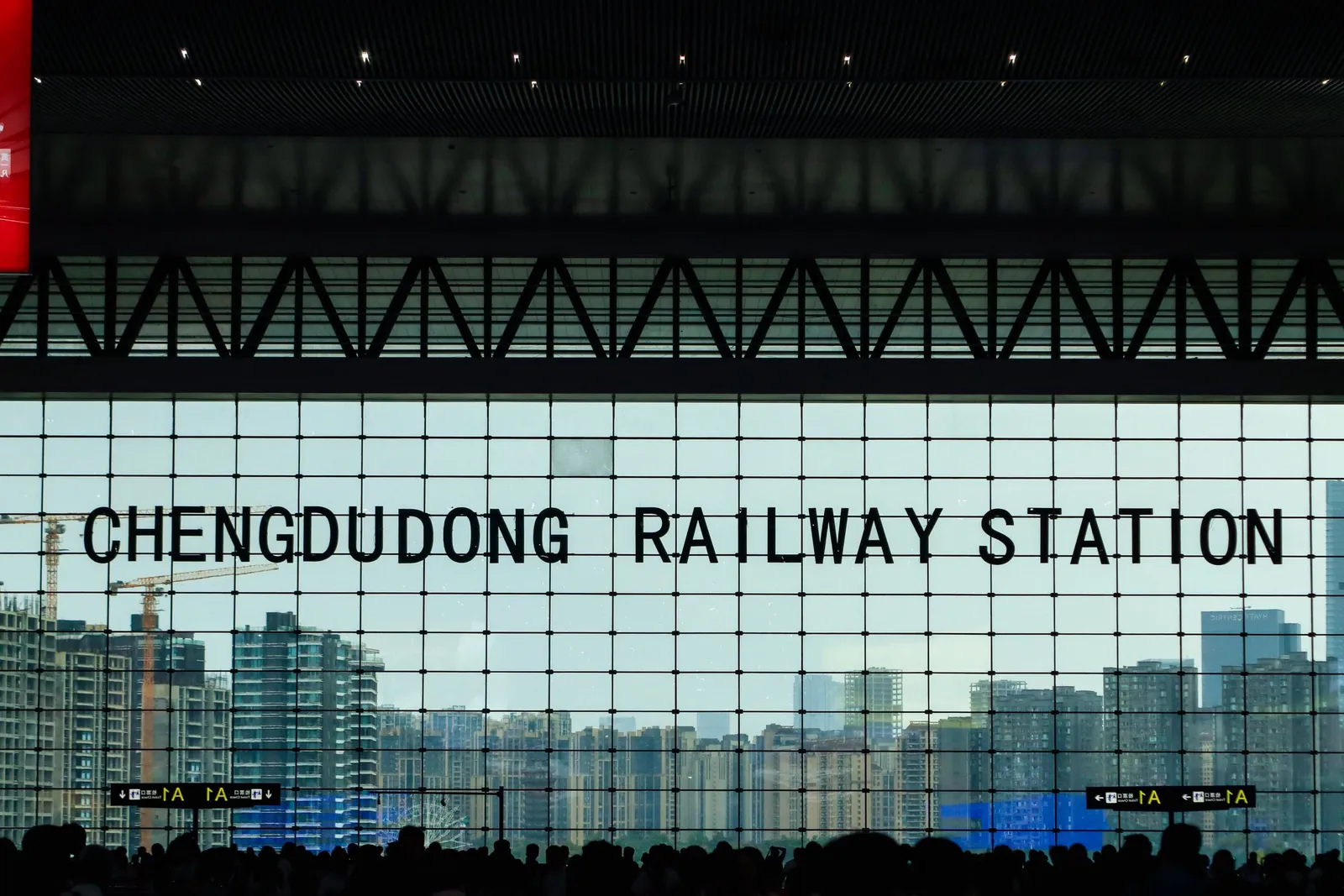 Chengdu