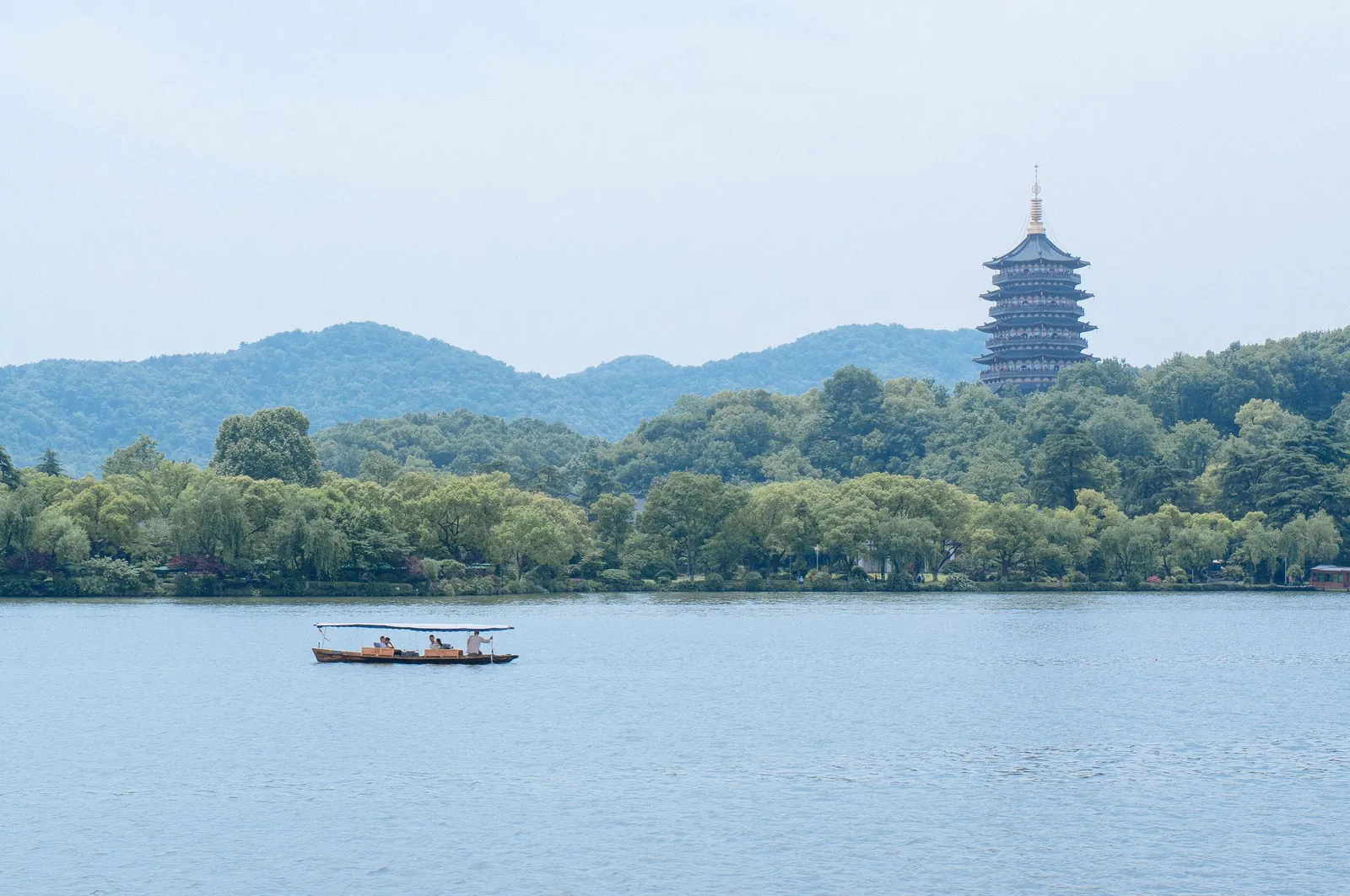 Hangzhou