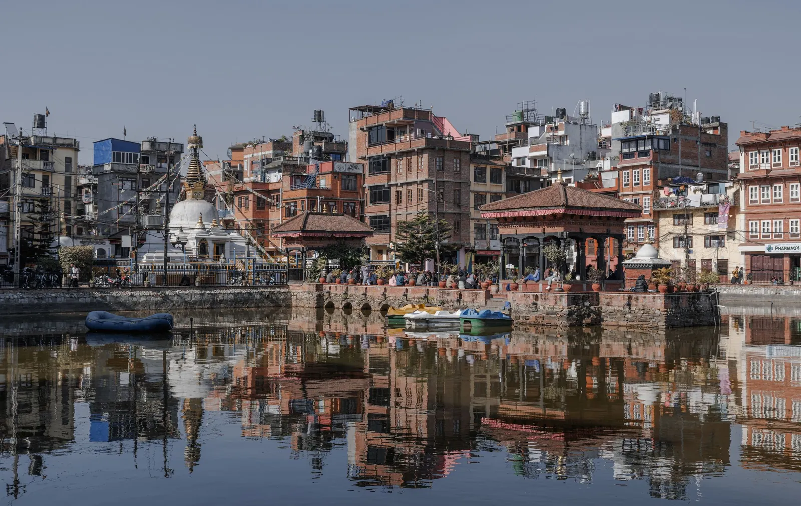 Kathmandu