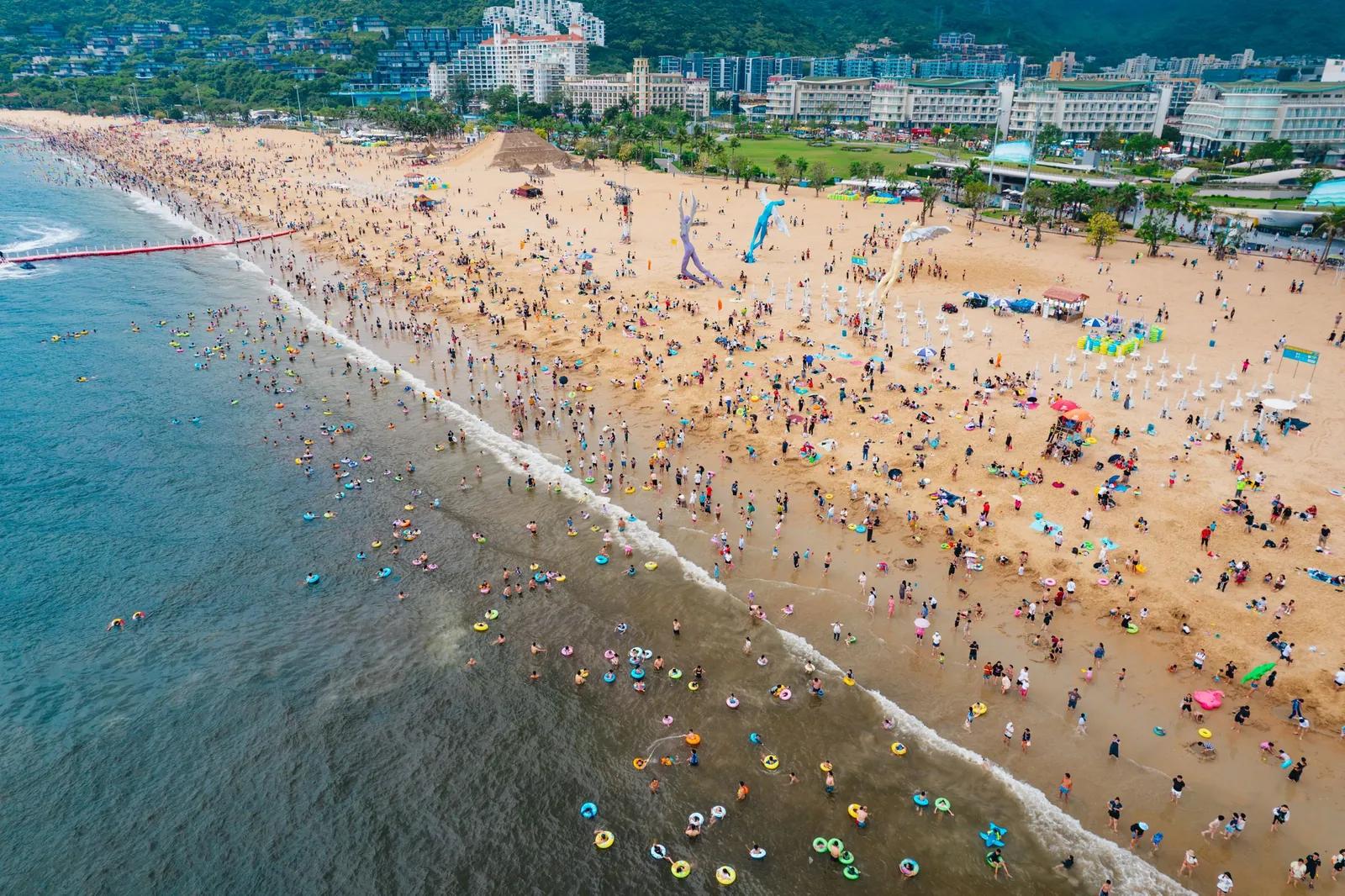 Shenzhen