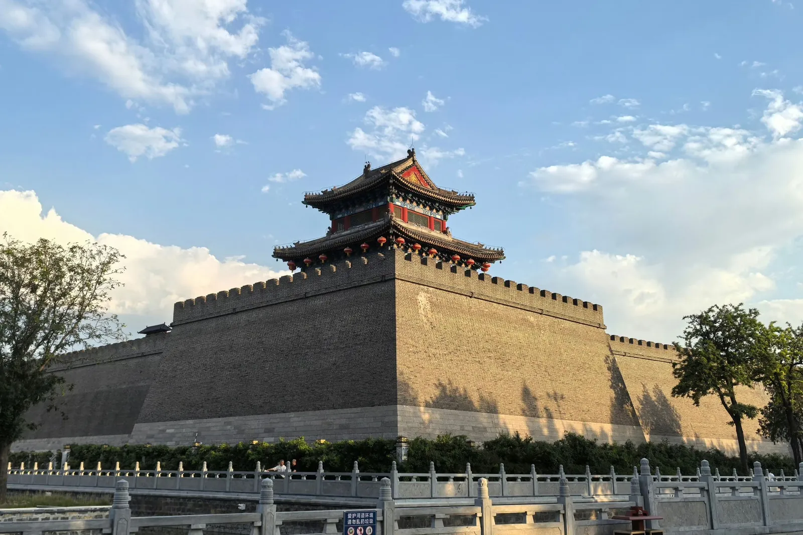 Xi'an