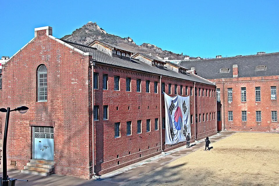Seodaemun Prison