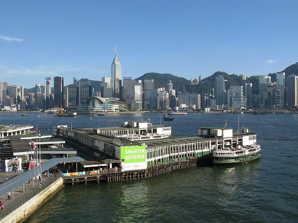 Tsim Sha Tsui Ferry Pier