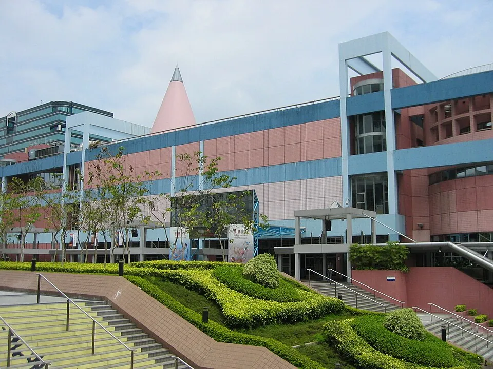 musée des sciences de Hong Kong